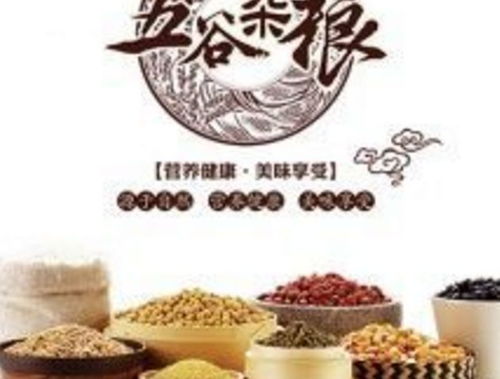 電商年貨節火熱開啟 雞蛋一元一斤，春聯免費送，日用百貨銷售火爆